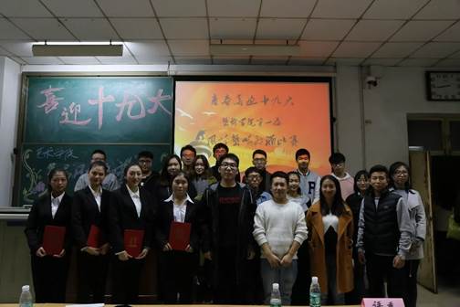 //mmbiz.qpic.cn/mmbiz_jpg/aFXRccicKwuHybGezQbxxWMqoibE7ZfsojMibfJQBSMXmaLZhzBFISeHaqLx3icKicgf75lBJcBKicajNDCy1DcDOEibQ/0?wx_fmt=jpeg